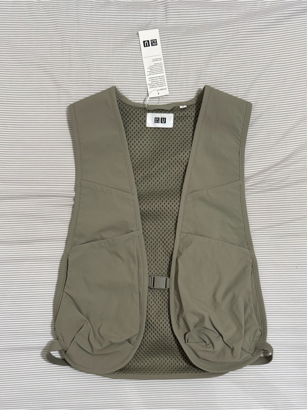 Uniqlo U Utility Vest Mesh Back Front Panels Pistachio Green Unisex Medium NWT